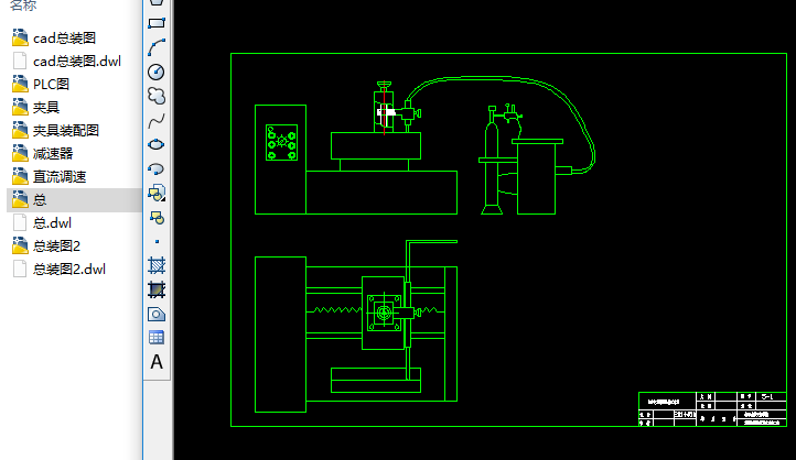 ���p�ԄӸ�ۙϵ�y����С܇cad�׈D