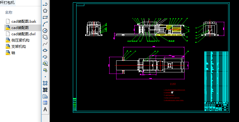 �ն�����Ccad�׈D