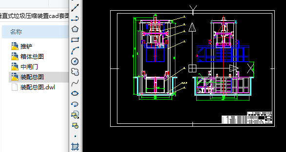 ��ֱʽ�������s�b��cad�׈D