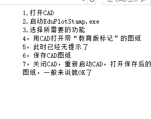 CADȥ��������ӡӛܛ��