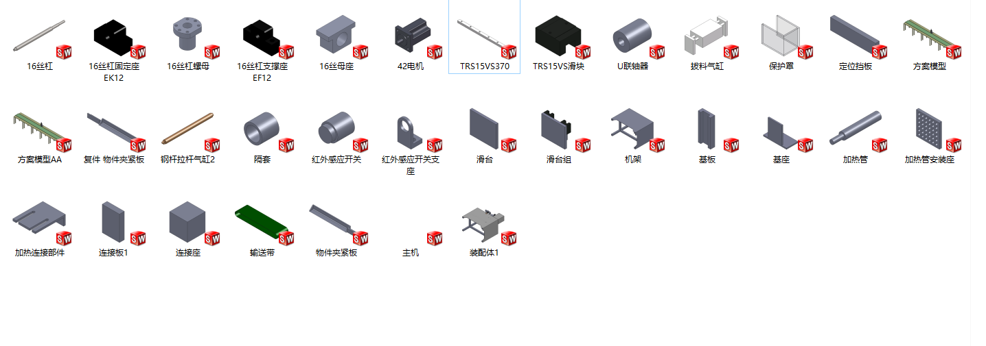 �C픺����ڙC���S�׈D