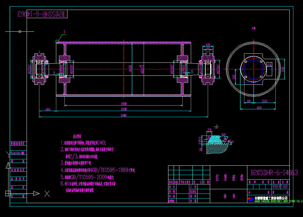 ���o�LͲcad�D