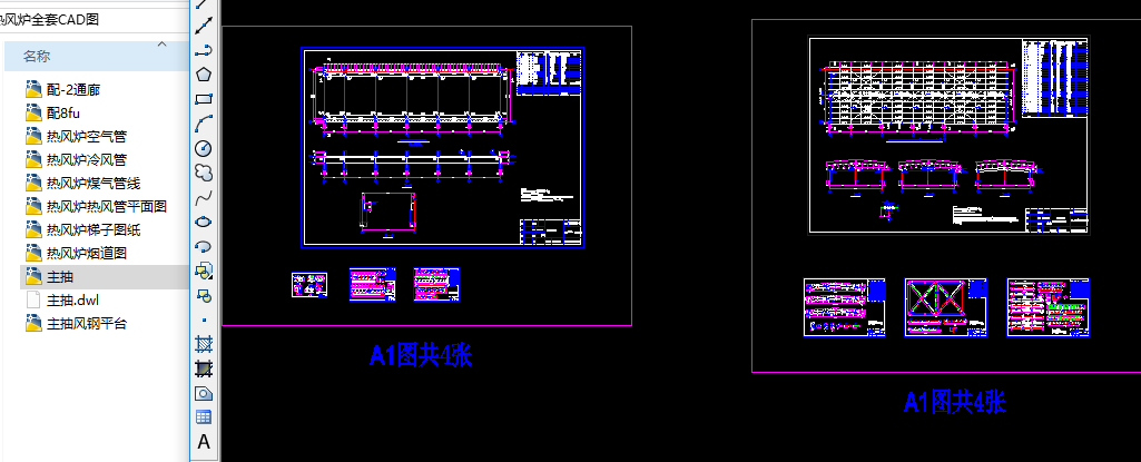 ���L�tȫ��CAD�D