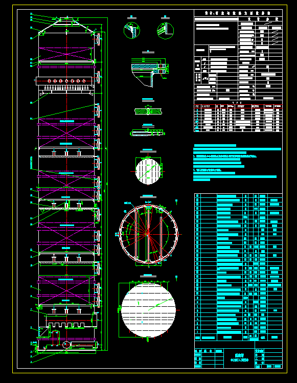 DN4400Ó����cad�OӋ�D