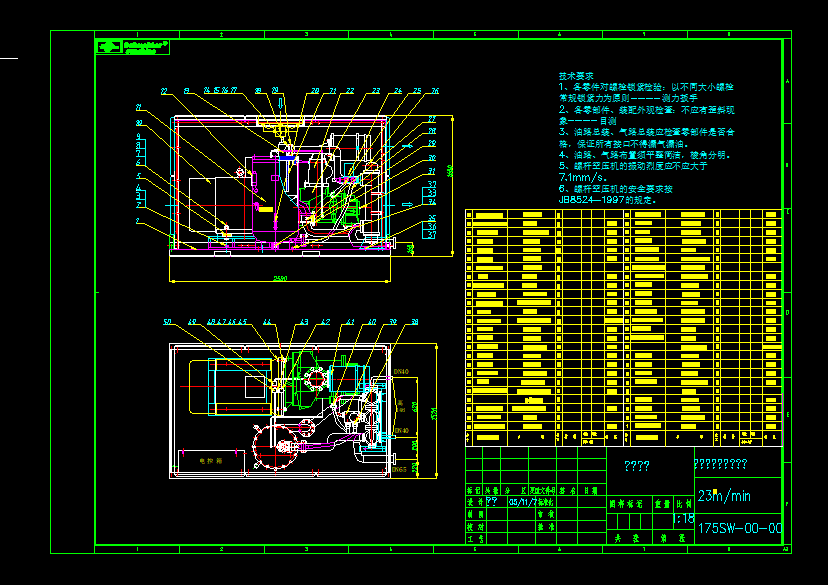 �Չ��CDWA-175SWcad���D