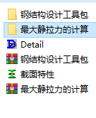 䓽Y���OӋӋ�㌣�ù��߰�