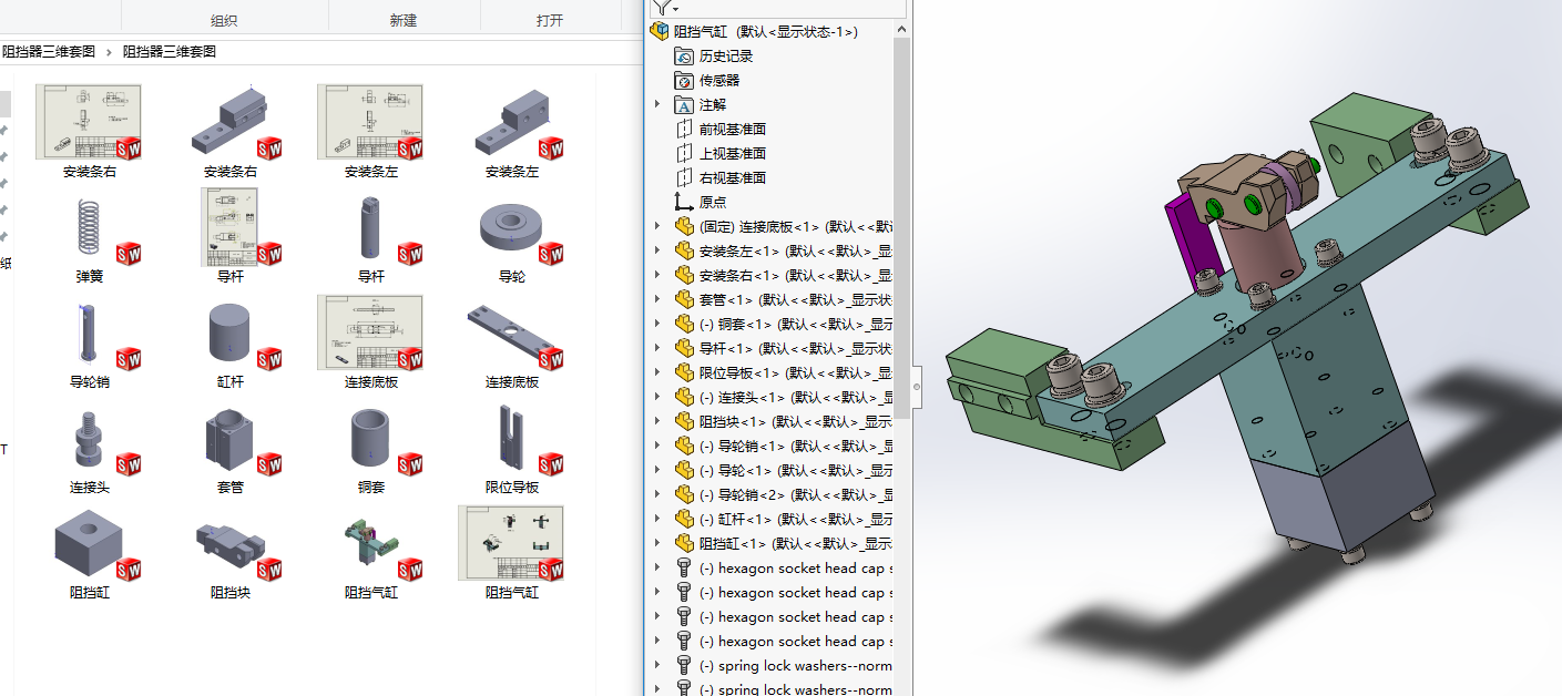 ��������S�׈D