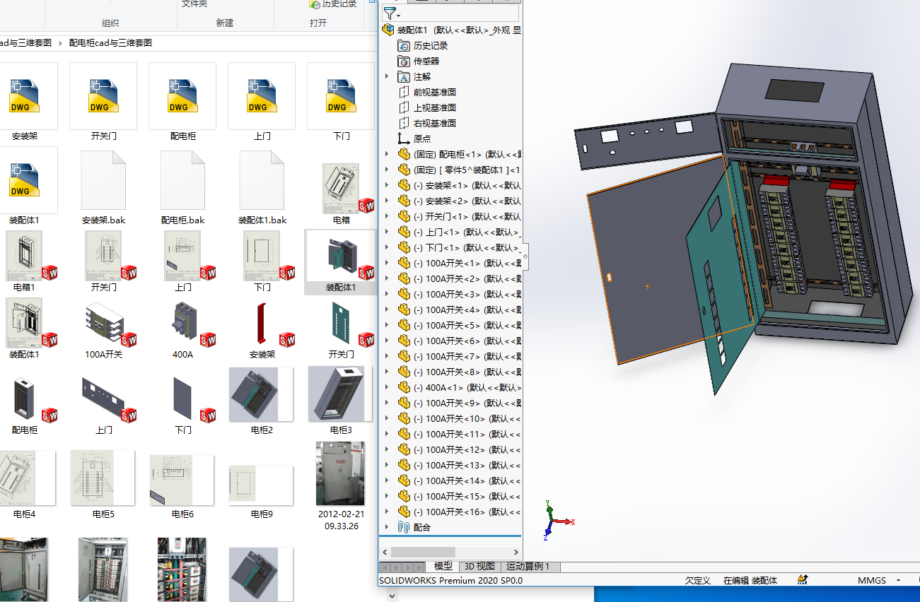��늹�cad�c���S�׈D