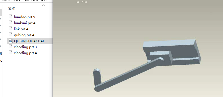 �������K�C(j��)��(g��u)3D�׈D�c�Ӯ��Y��