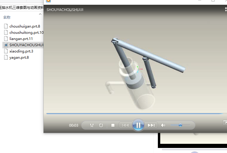 �։���ˮ�C���S�׈D�c�Ӯ��Y��