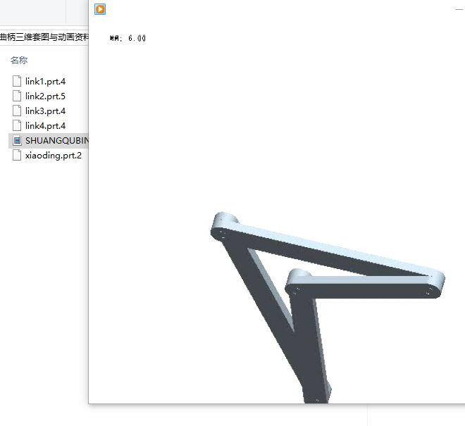 �p�������S�׈D�c��(d��ng)���Y��