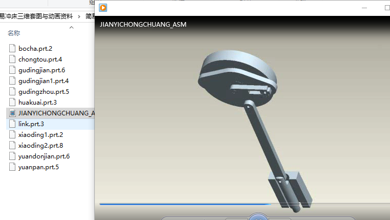 ���כ_�����S�׈D�c�Ӯ��Y��