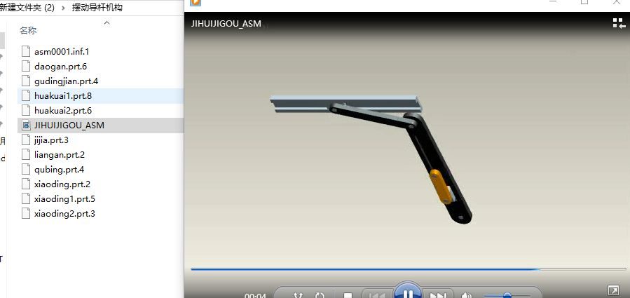 �[�ӌ��U�C��3D�׈D�c�Ӯ��Y��