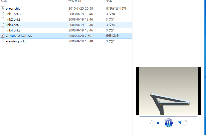 �����u�U�C�����S�׈D�c�Ӯ��Y��