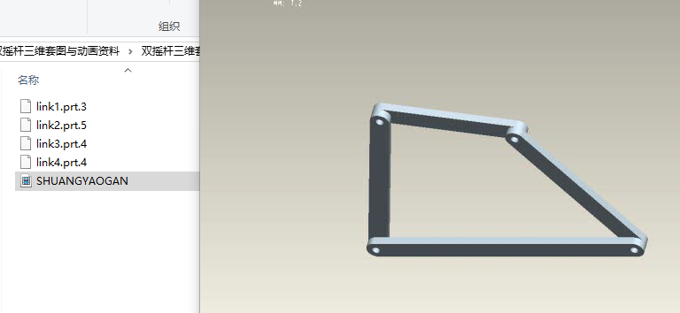 �p�u�U���S�׈D�c�Ӯ��Y��