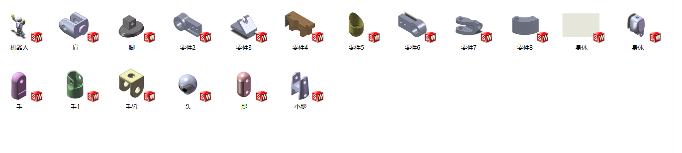 �C�������S�׈D