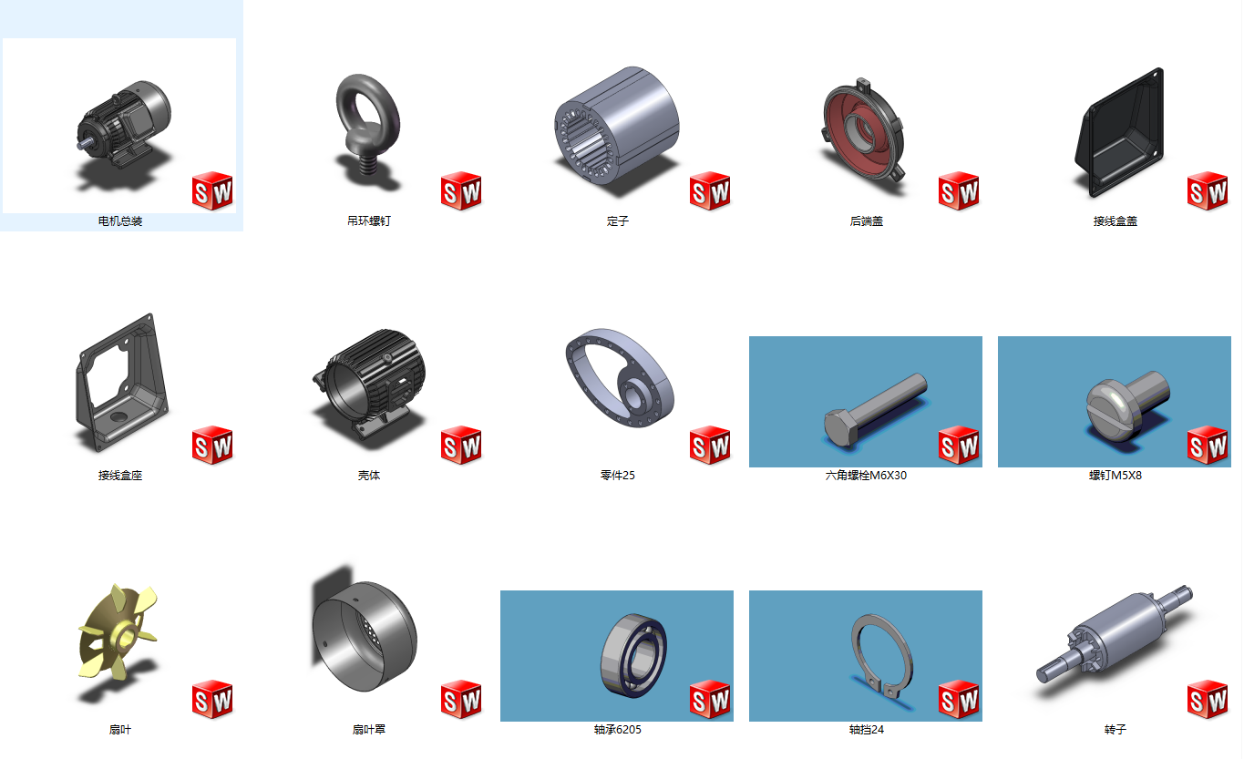 �l�әC���S�׈D