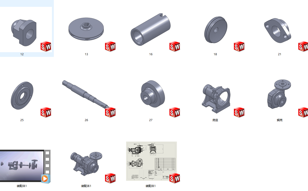 �x��ˮ�����S�׈D