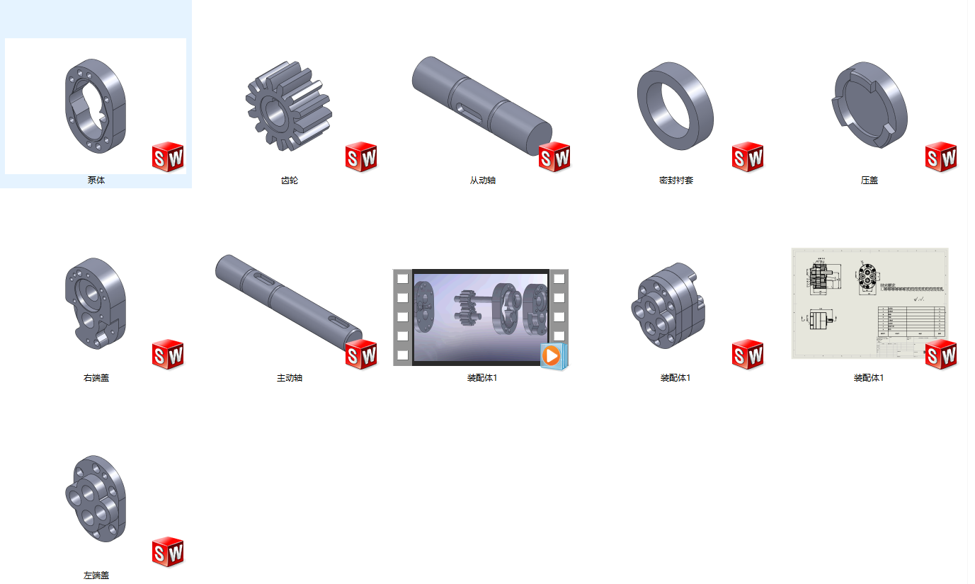 �X݆�����S�׈D