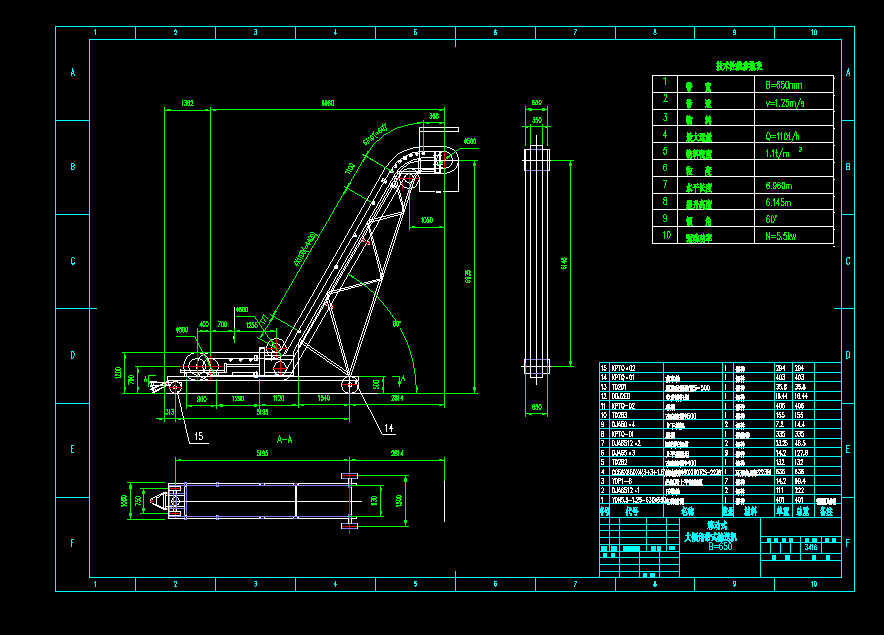 �Ƅ�ʽ��A�ǲ��y��߅Ƥ���CCAD�D