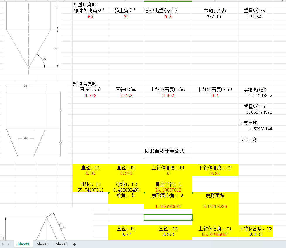 �ς}�ݷeӋ��ܛ��