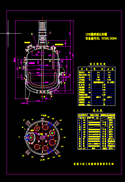 ֱ��1���²���������CAD�D��