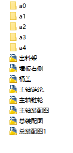 �Pʽ��ϙC(j��)CAD�׈D