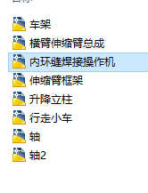 �ȭh�p���Ӳ����Ccad�׈D