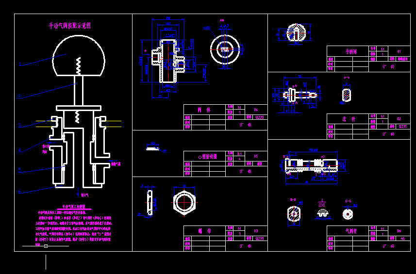 �քӚ��y�UCAD�׈D