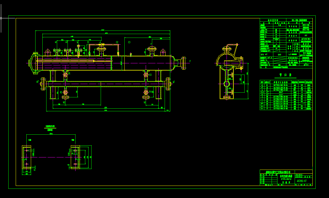 �Pʽ�^�V���x��CAD�D