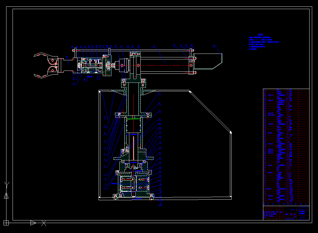 �����ɶȶ���;��әC����CAD�׈D