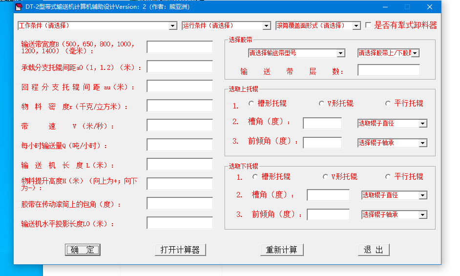 �z��ݔ�͙C�OӋӋ��ܛ��