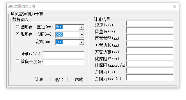 �L�������OӋӋ��ܛ��