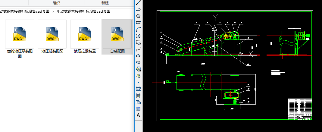 늄�ʽ䓹ܽӹ����(bi��o)�O(sh��)��cad�׈D