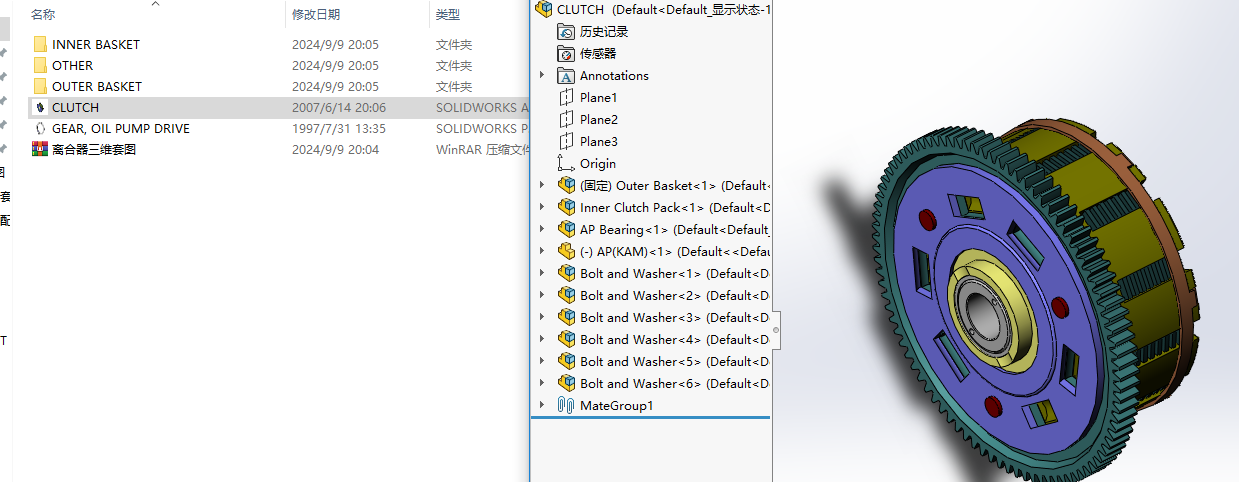 �x�������S�׈D