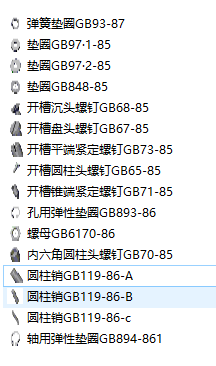 Solidworks�˜ʼ���