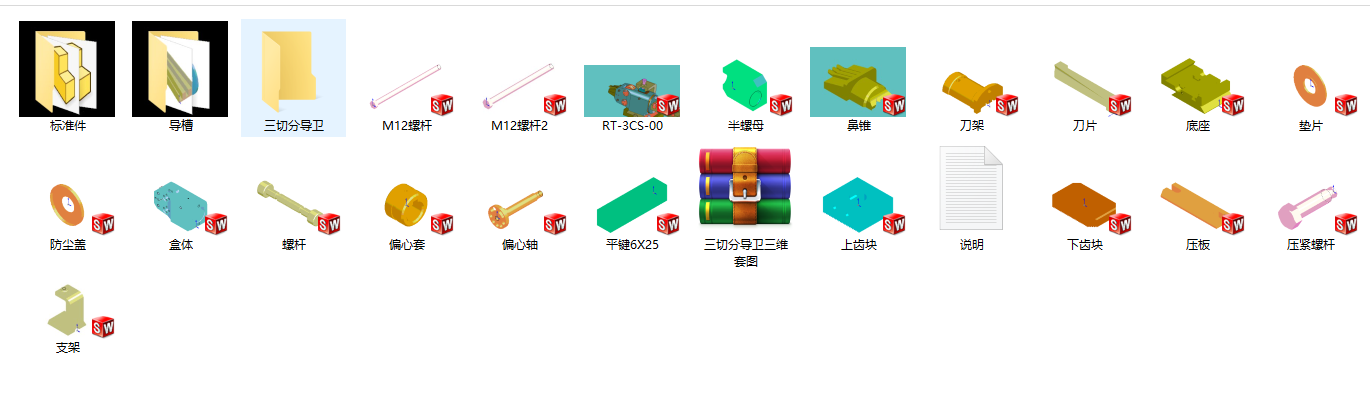 ���з֌��l���S�׈D