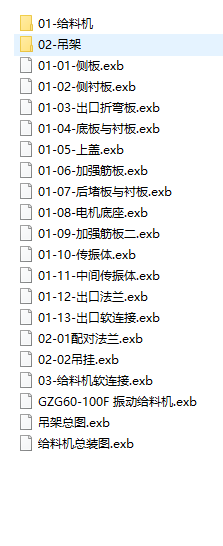��ӽo�ϙCcad�����D