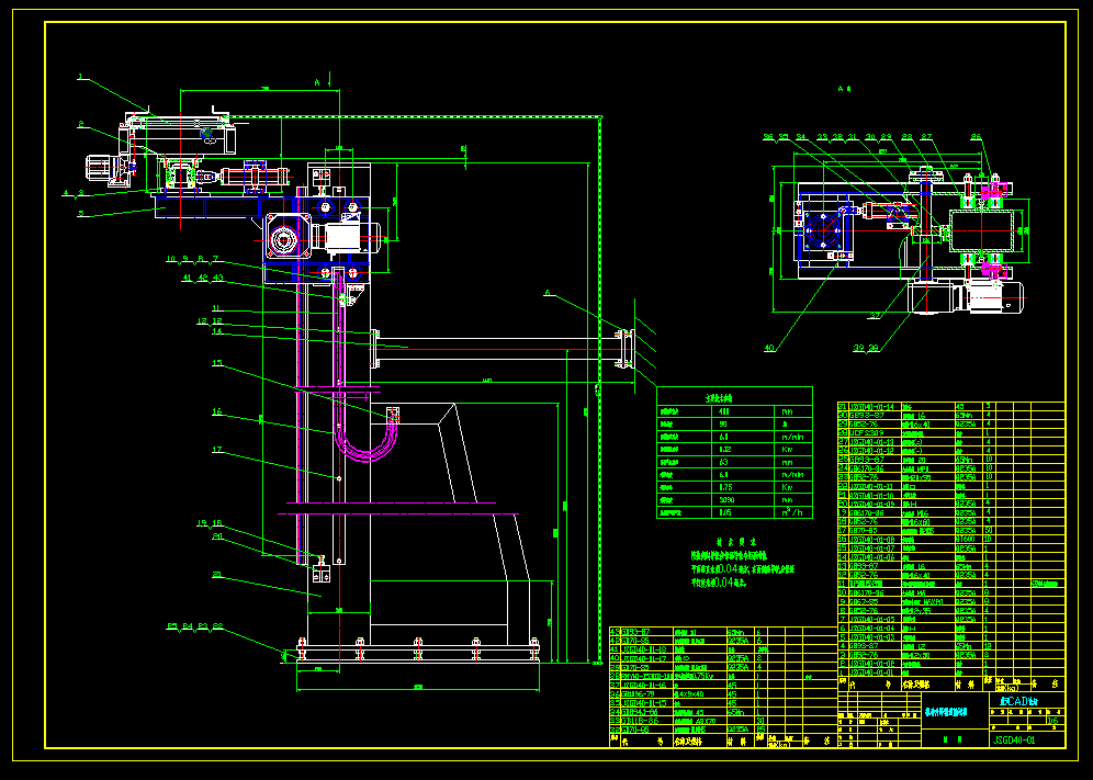 �C(j��)��(d��ng)����݁��ݔ�͙C(j��)CAD�D