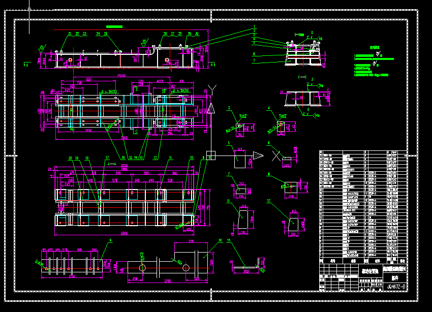 ���b�ü�CAD�D