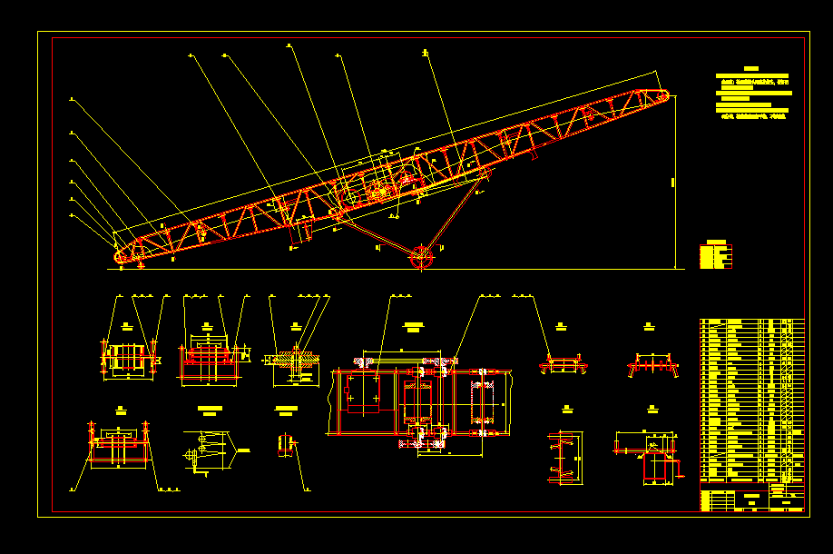 �Ƅ�ʽ��ʽݔ�͙CCAD�D