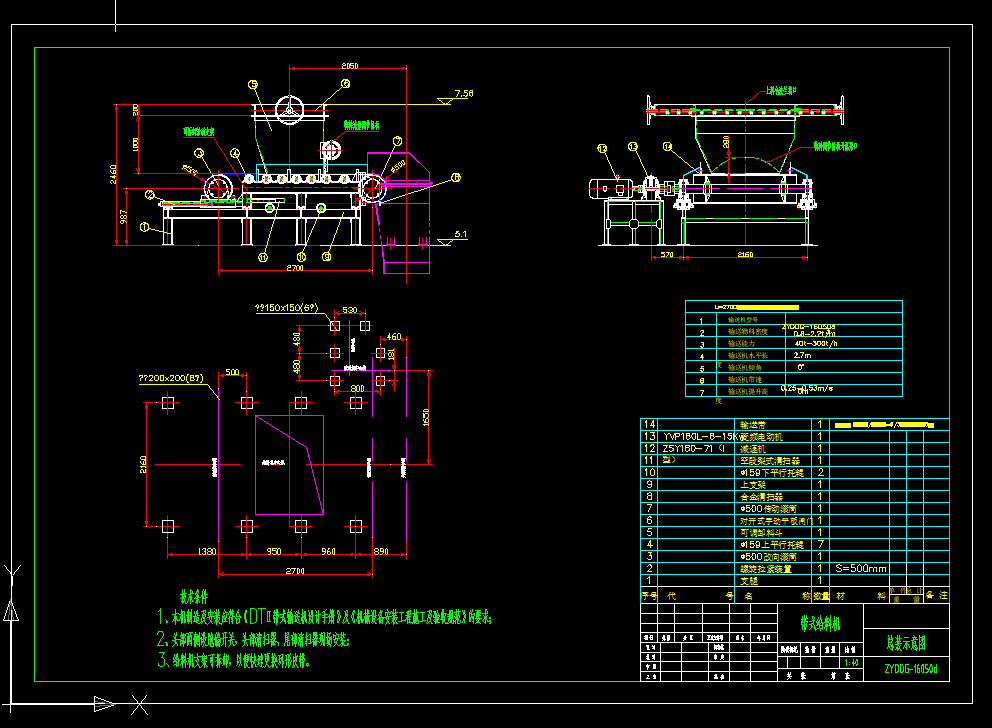 ��ʽ�o�ϙC(j��)CAD�D