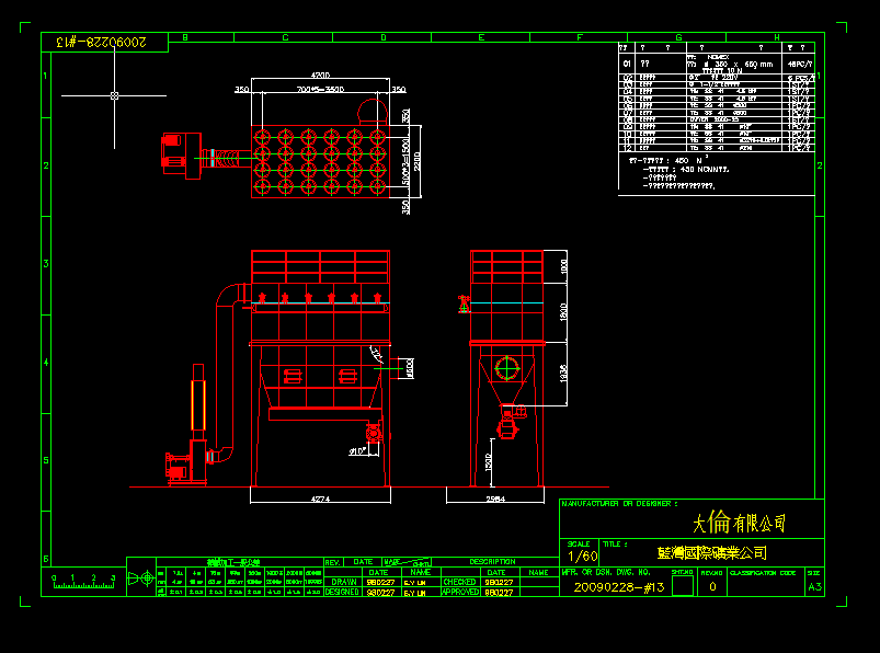 24�ܼ��m��CAD�D