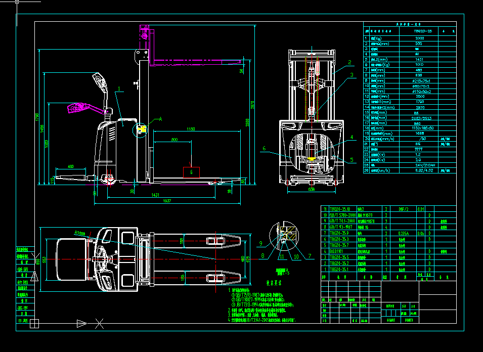 Һ����܇CAD�D