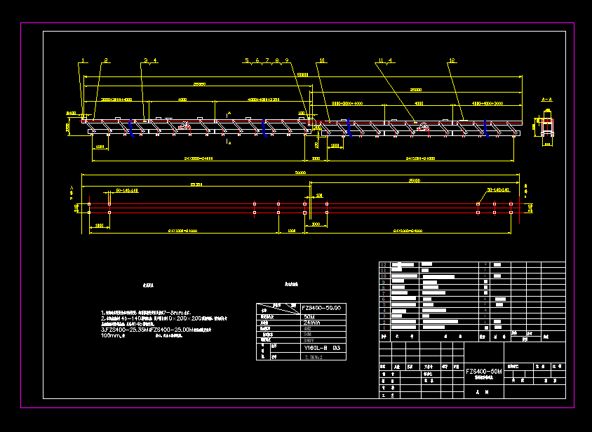 ����ݔ�͙CCAD�D