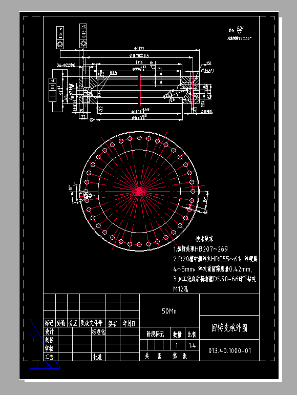 �ھ�C(j��)���D(zhu��n)֧����ȦCAD�D