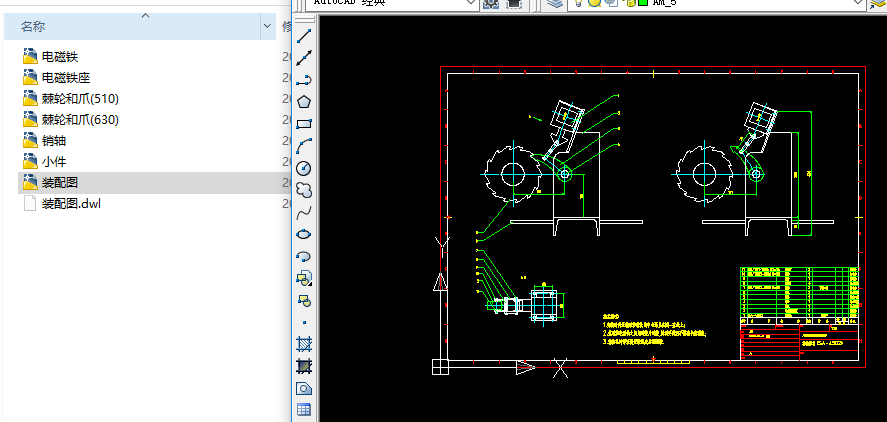 ��ֹ��cad���׈D