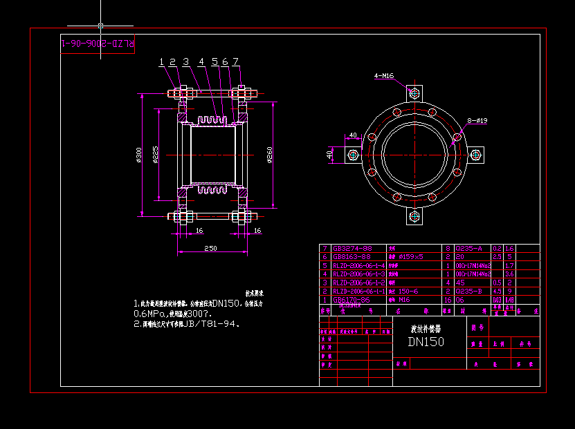 ���y�a����CAD�OӋ�D