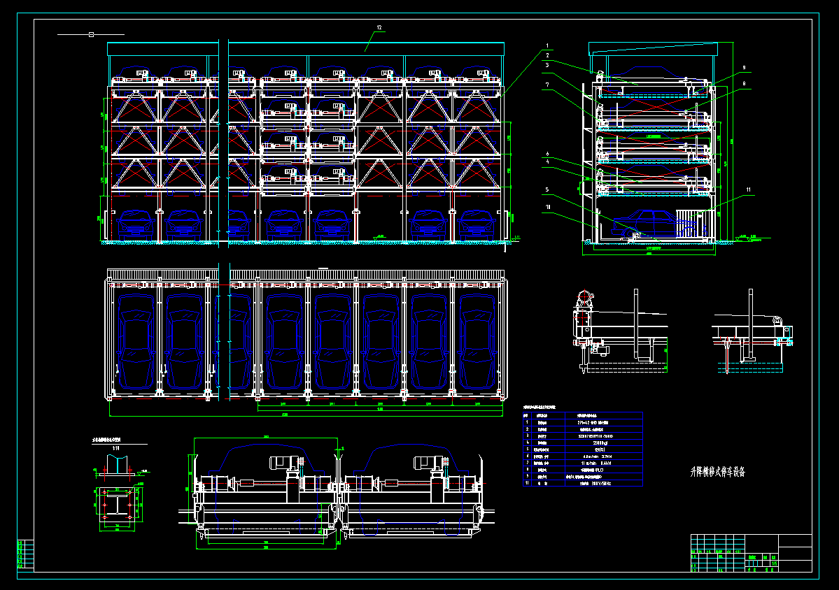 �����M��ʽ���w܇��CAD�D