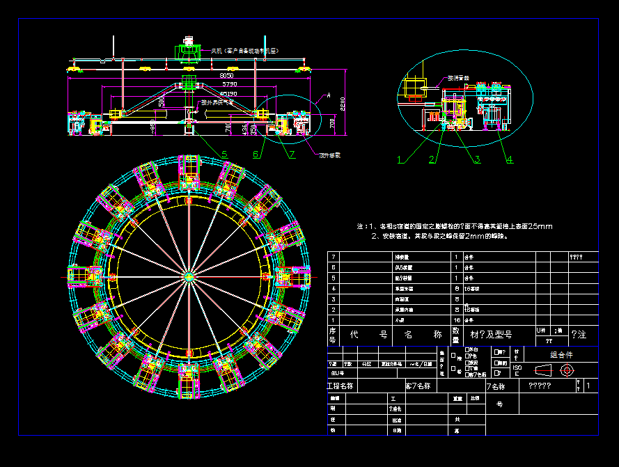 �yԇĥ�Ͼ�CAD�D